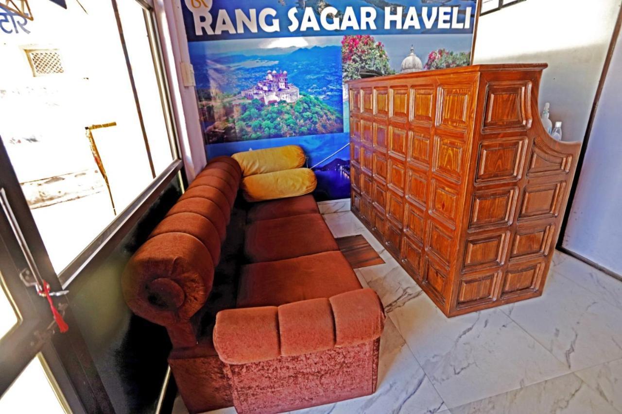 Hotel Rang Sagar Haveli Udaipur Bagian luar foto